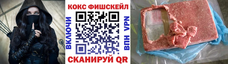 Виды наркоты Серов Гашиш  Каннабис  КОКАИН  АМФ  Мефедрон 