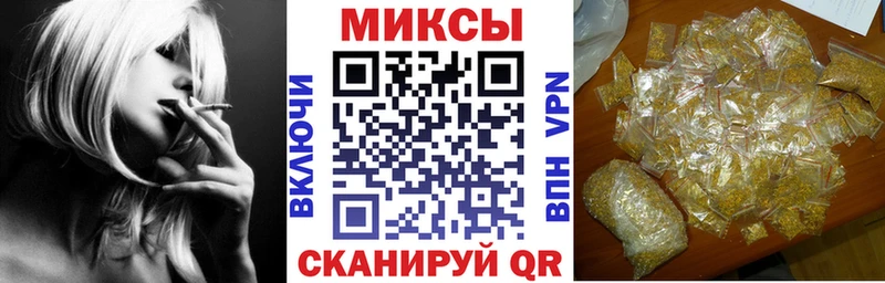 даркнет сайт  Серов  БУТИРАТ жидкий экстази 