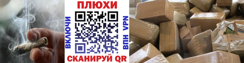 ГАШИШ гашик  где можно купить наркотик  Серов 