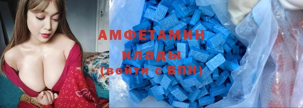 МДМА Алексеевка