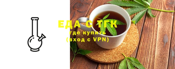 МДМА Алексеевка