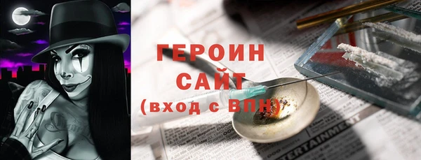 дживик Алзамай