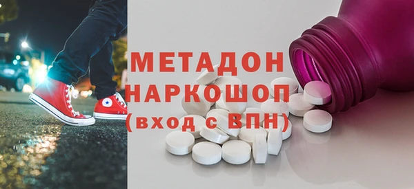 дживик Алзамай