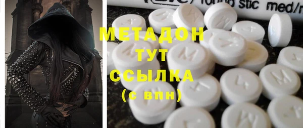 МДМА Алексеевка