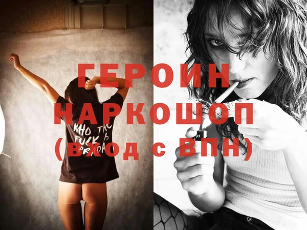 дживик Алзамай
