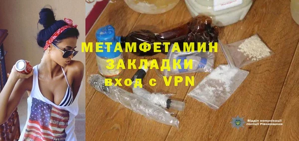 круглые Абдулино