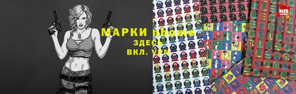 МДМА Алексеевка