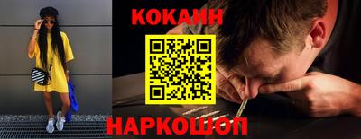 МДПВ Новокубанск