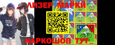меф VHQ Новодвинск