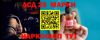 МДПВ Новокубанск