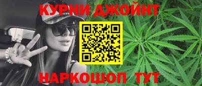 МДПВ Новокубанск
