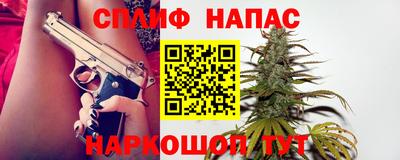кокаин перу Наро-Фоминск