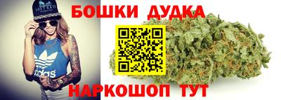 меф VHQ Новодвинск