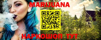 крисы Нарткала