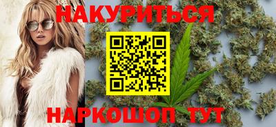 МДПВ Новокубанск