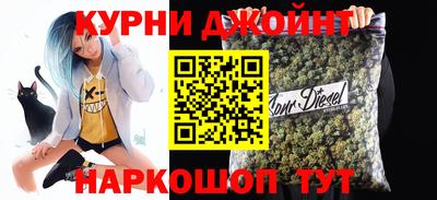 меф VHQ Новодвинск