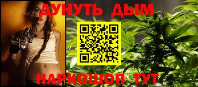 МДПВ Новокубанск