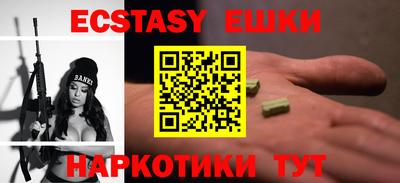МДПВ Новокубанск
