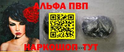 МДПВ Новокубанск