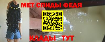 МДПВ Новокубанск