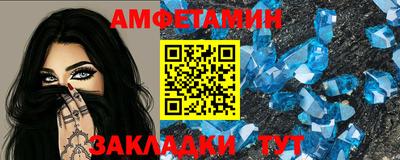 МДПВ Новокубанск