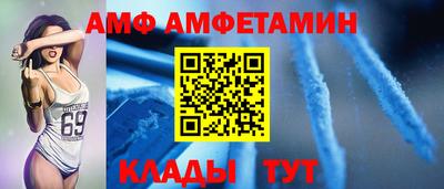 МДПВ Новокубанск