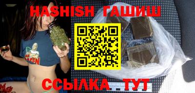 МДПВ Новокубанск