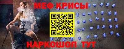МДПВ Новокубанск