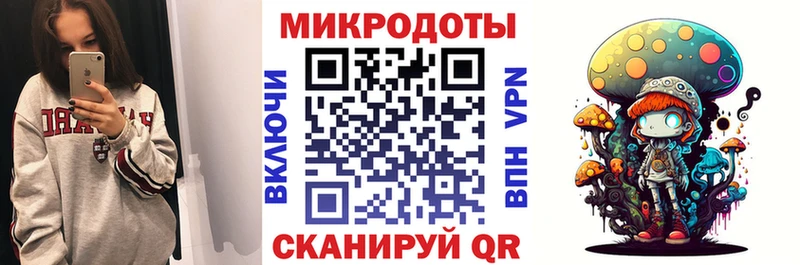 Псилоцибиновые грибы Magic Shrooms  Серов 