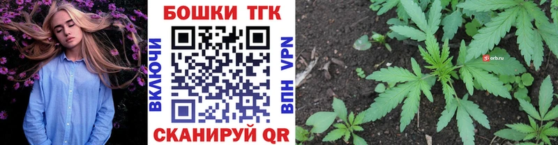 MEGA как зайти  Серов  Марихуана White Widow 